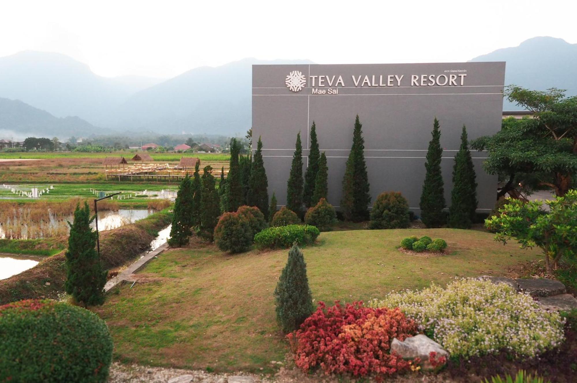 Teva Valley Resort Чианг Рай Екстериор снимка